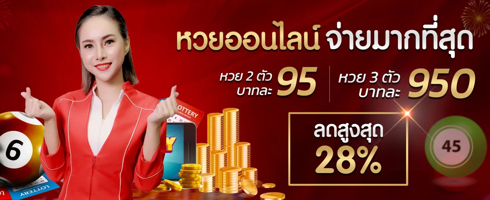 chudjenbet999