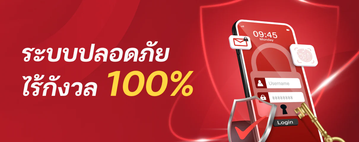 เว็บ หวยชัดเจน
